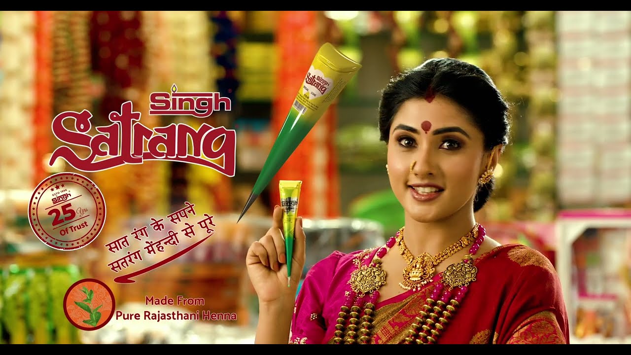 Singh Satrang Mehandi - Singh Satrang Mehandi
